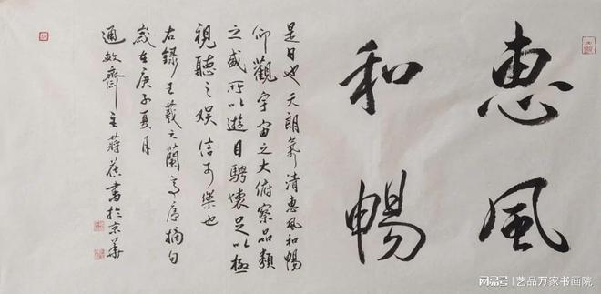 贵州省文史馆_贵州省文史馆_贵州省文史馆