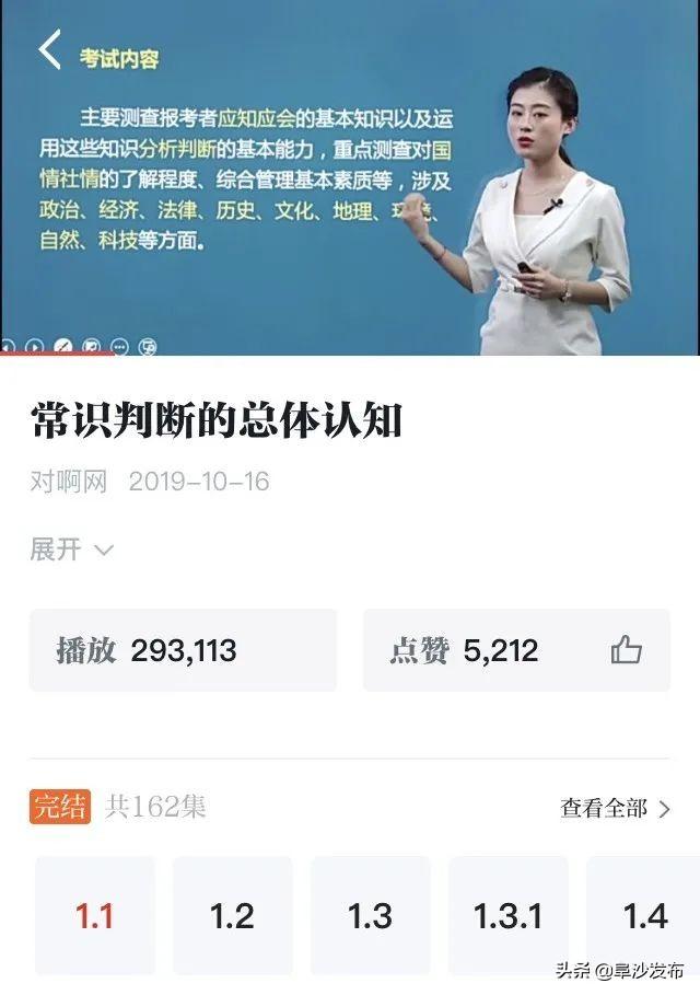 怎样在强国平台上投稿_学习强国学习平台_强国平台app心得体会