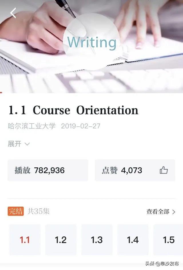 强国平台app心得体会_怎样在强国平台上投稿_学习强国学习平台