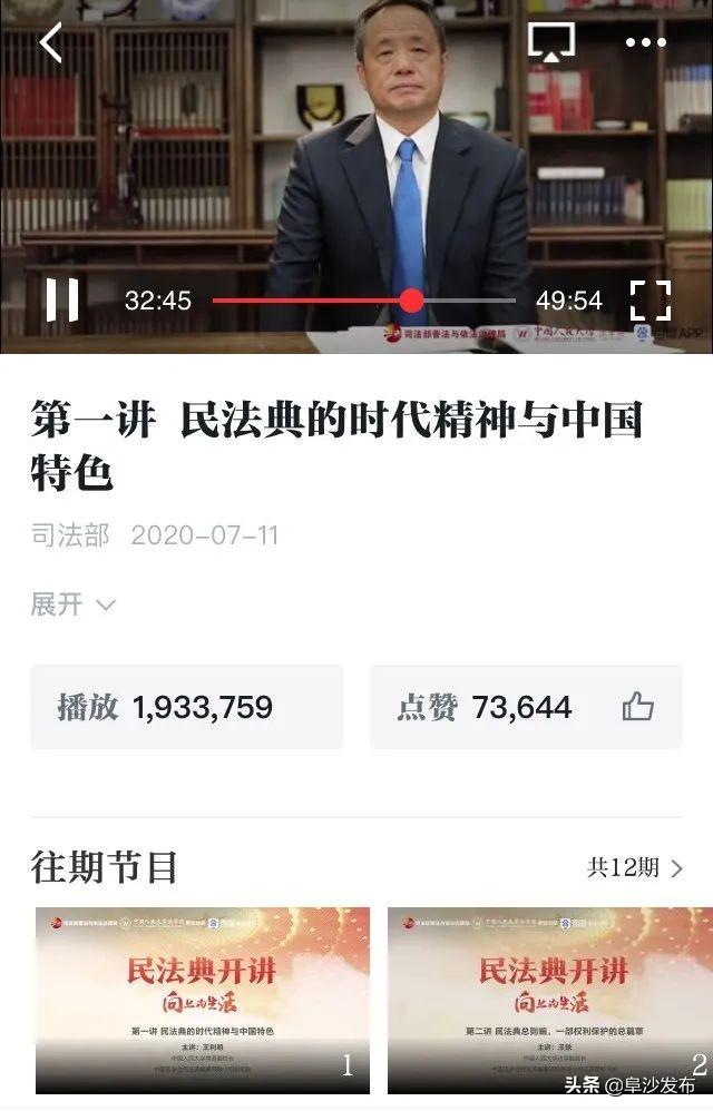 学习强国学习平台_怎样在强国平台上投稿_强国平台app心得体会