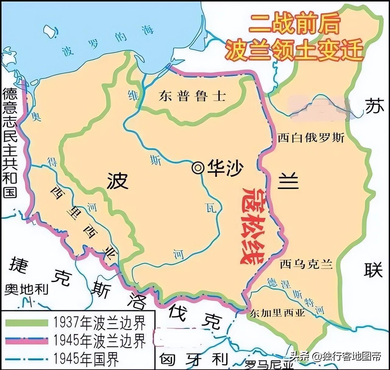 波兰球日本历史_日本和波兰历史_波兰球日本帝国