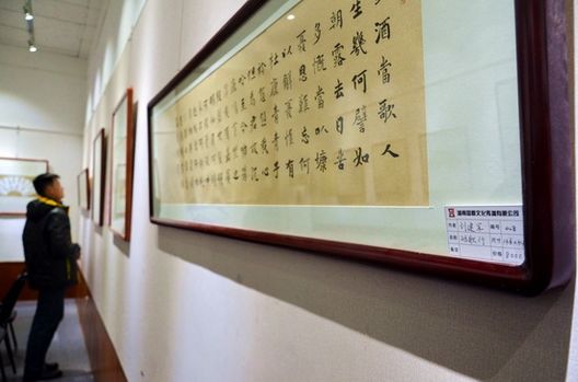 国学大讲堂_国学讲堂大师_国学讲堂大学的论文八百字