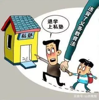 国学培训_培训国学心得体会_培训国学违法吗