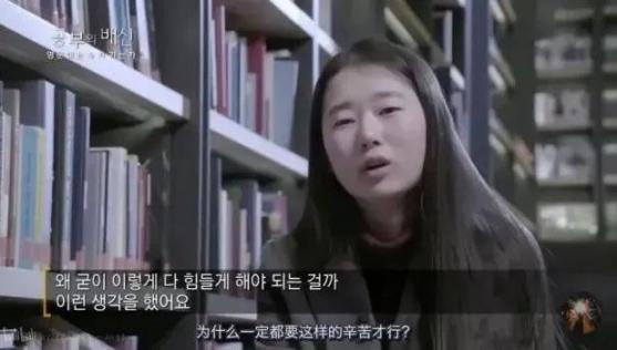 韩国学生_韩国学生发型_韩国学生学英语吗