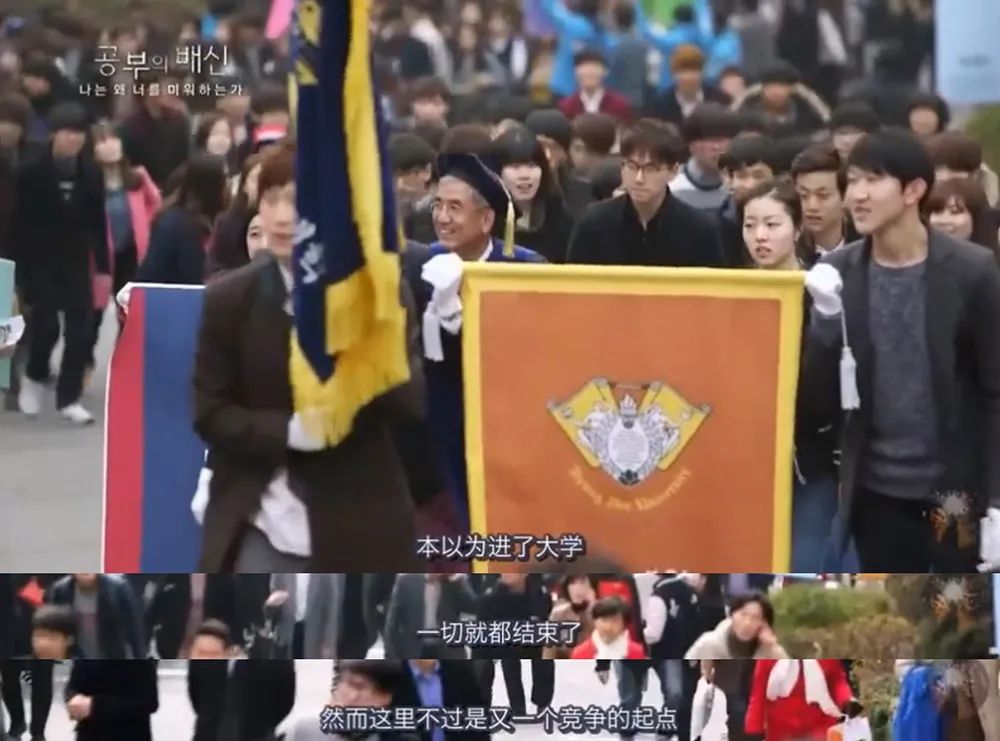 韩国学生_韩国学生发型_韩国学生学英语吗
