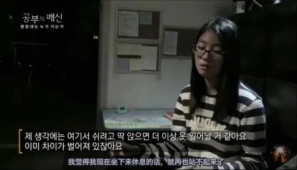 韩国学生发型_韩国学生学英语吗_韩国学生