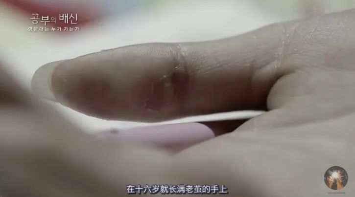 韩国学生发型_韩国学生_韩国学生学英语吗