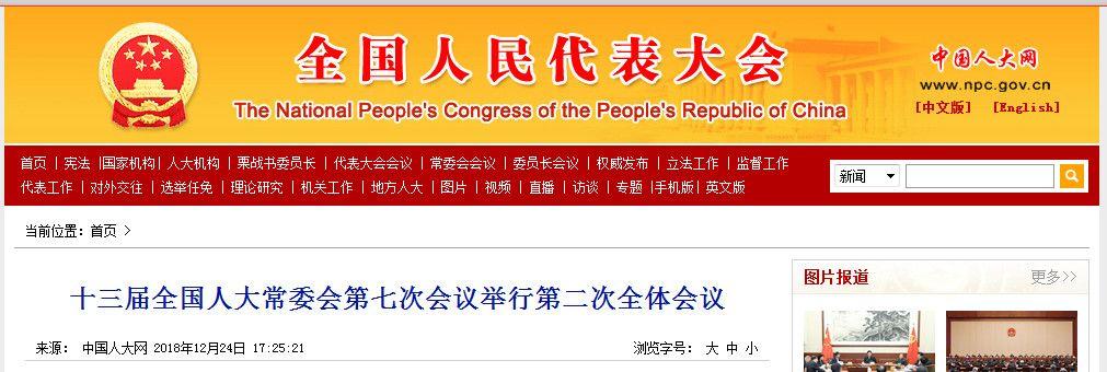 郑州社会保险_郑州保险社会招聘信息_郑州社会保险业务官方网站