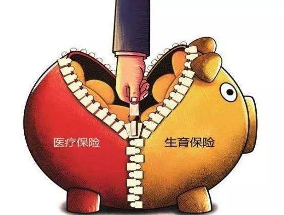 郑州社会保险业务官方网站_郑州社会保险_郑州保险社会招聘信息