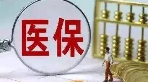 郑州保险社会招聘信息_郑州社会保险业务官方网站_郑州社会保险