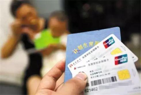 郑州社会保险_郑州社会保险业务官方网站_郑州保险社会招聘信息