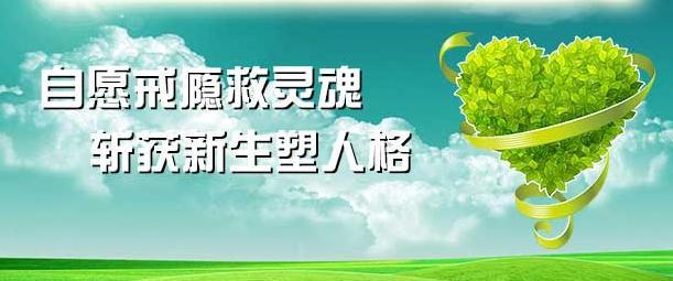 吸毒是个人行为还是社会问题_吸毒是全社会的_吸毒的社会根源有哪些