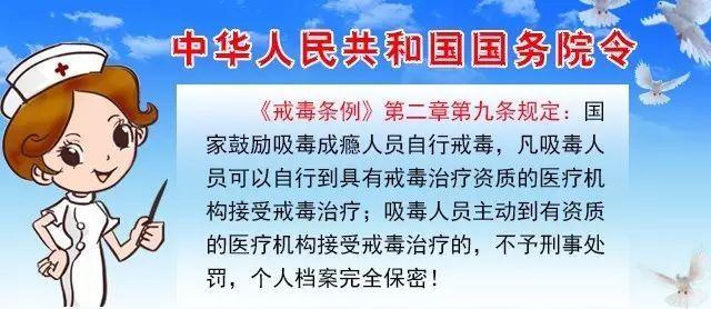 吸毒是全社会的_吸毒的社会根源有哪些_吸毒是个人行为还是社会问题