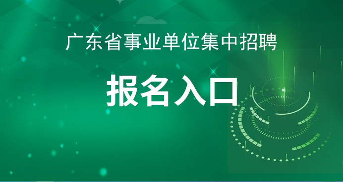 辽宁省社会保险事业管理局_辽宁省社会保险事业管理局_辽宁省社会保险事业服务中心