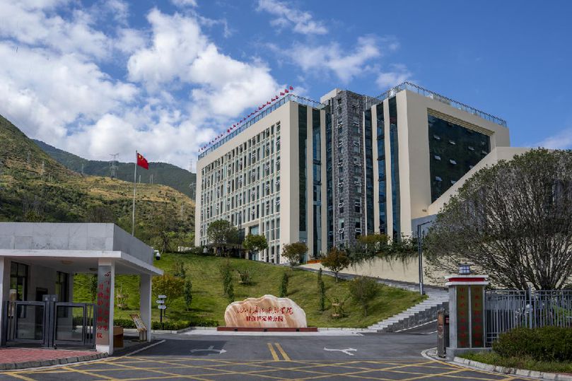 泸定桥历史资料_泸定桥的历史_中国历史泸定桥