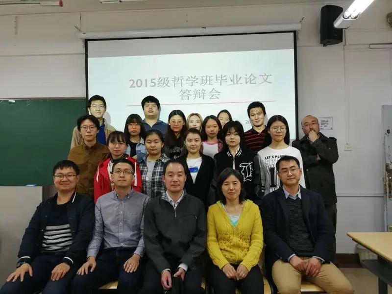 哲学文学历史学大类包含什么_文史哲学包括哪些专业_哲学文史专业包括哪些科目