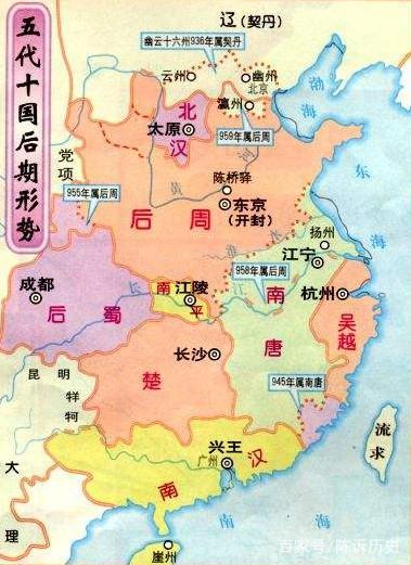 中国历史朝代顺序表、年表（完整珍藏版），厉害了