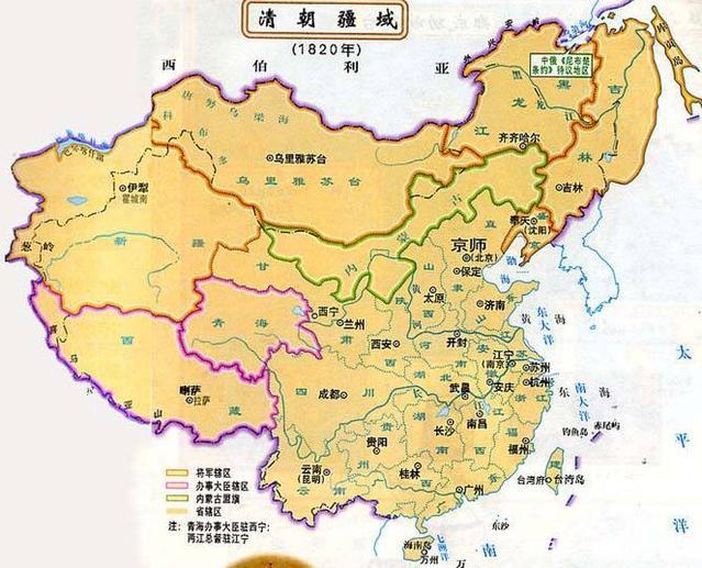 中国历史朝代顺序表、年表（完整珍藏版），厉害了