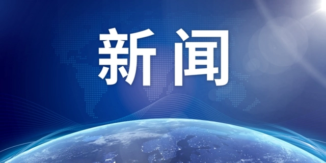 北京文史馆_北京历史文物博物馆_北京历史馆