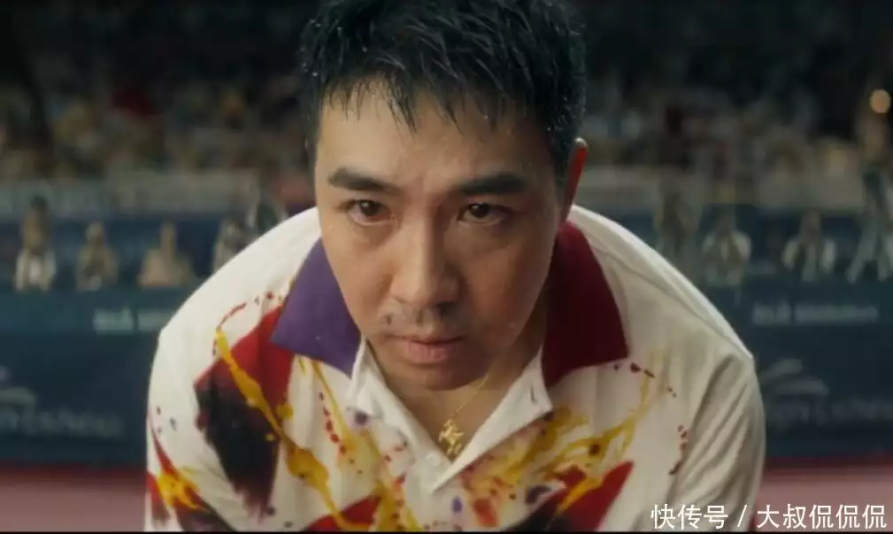 乒乓原型_中国乒乓人物原型_中国乒乓球人物史