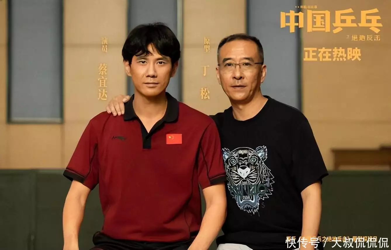 中国乒乓球人物史_乒乓原型_中国乒乓人物原型