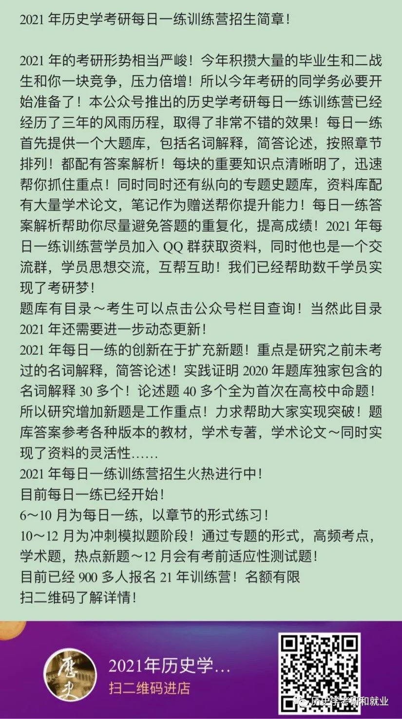 家族性史神马影院_史学家_梦想改造家设计师史