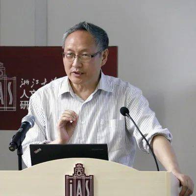 浙江历史馆_浙江文史馆_浙江省文史馆副馆长