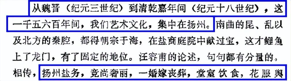 淮安历史文化研究_淮安历史文化研究会_淮安历史文化研究会会长是谁