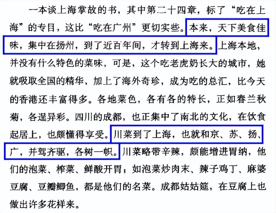 淮安历史文化研究会会长是谁_淮安历史文化研究_淮安历史文化研究会