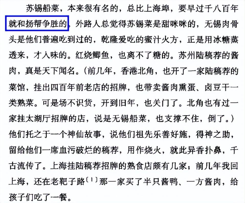 淮安历史文化研究_淮安历史文化研究会会长是谁_淮安历史文化研究会