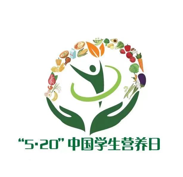 中国学生营养日_营养学生中国有多少人_中国学生营养与健康的放心品牌