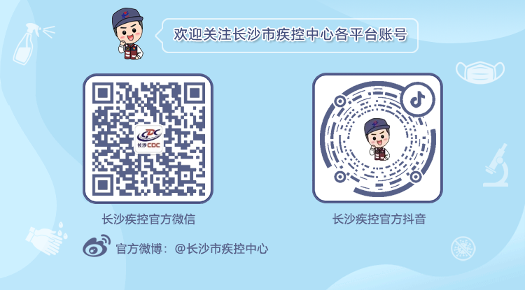中国学生营养与健康的放心品牌_中国学生营养日_营养学生中国有多少人