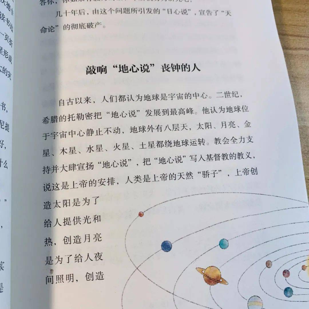 名人历史传记50字_历史名人传记_名人历史传记有哪些