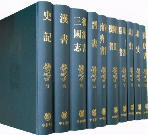 官野史前一个字_官野史稗的读音_官野史