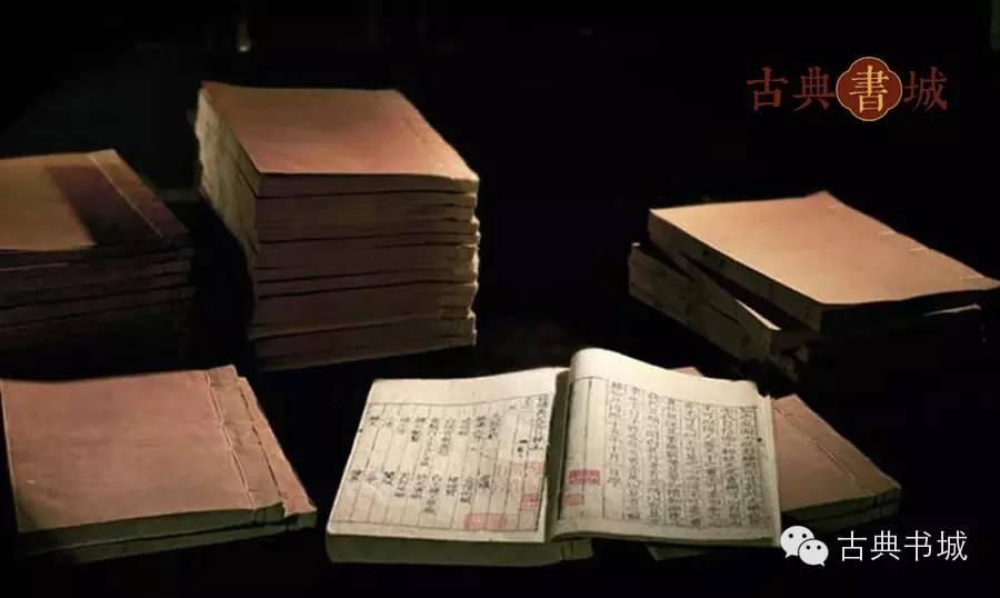 伪书通考_伪书是什么意思_伪书