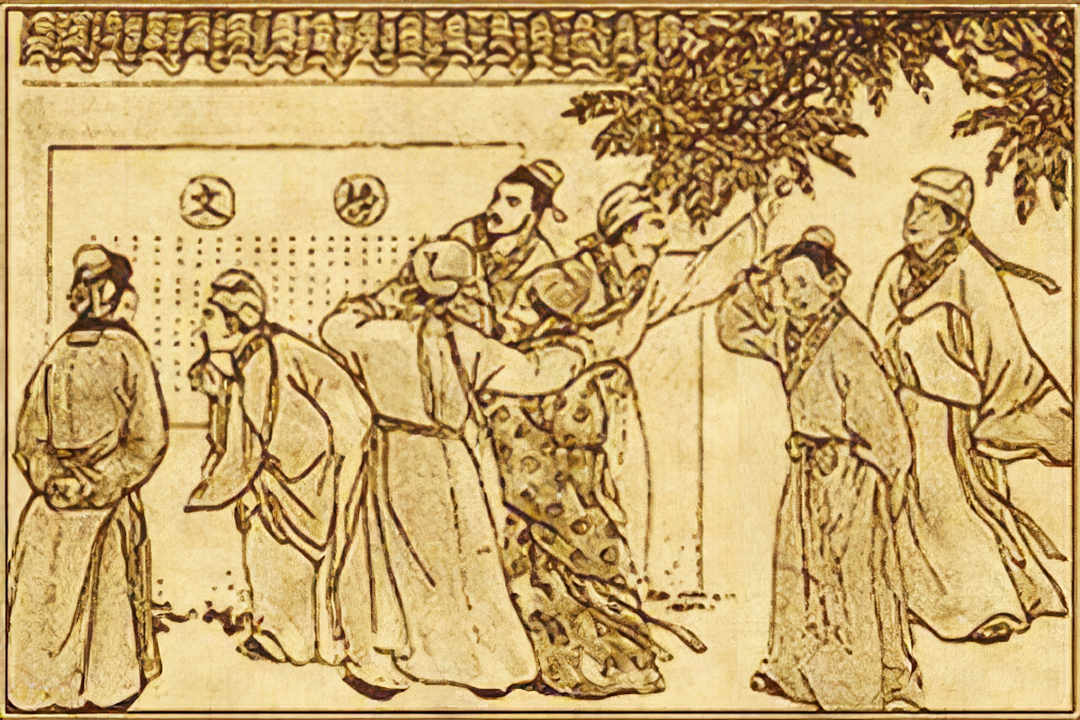 文史业_考古发现与文史新证_文史