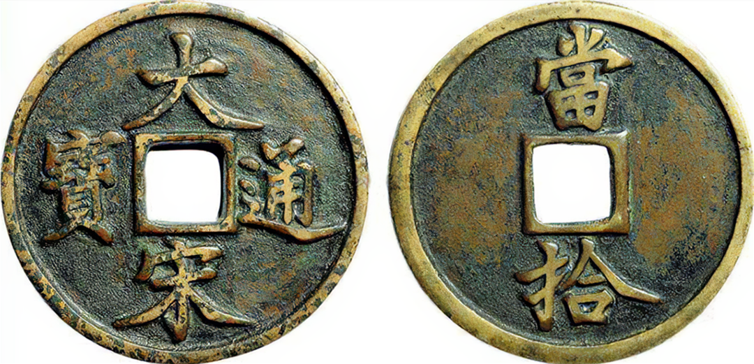 考古发现与文史新证_文史_文史业