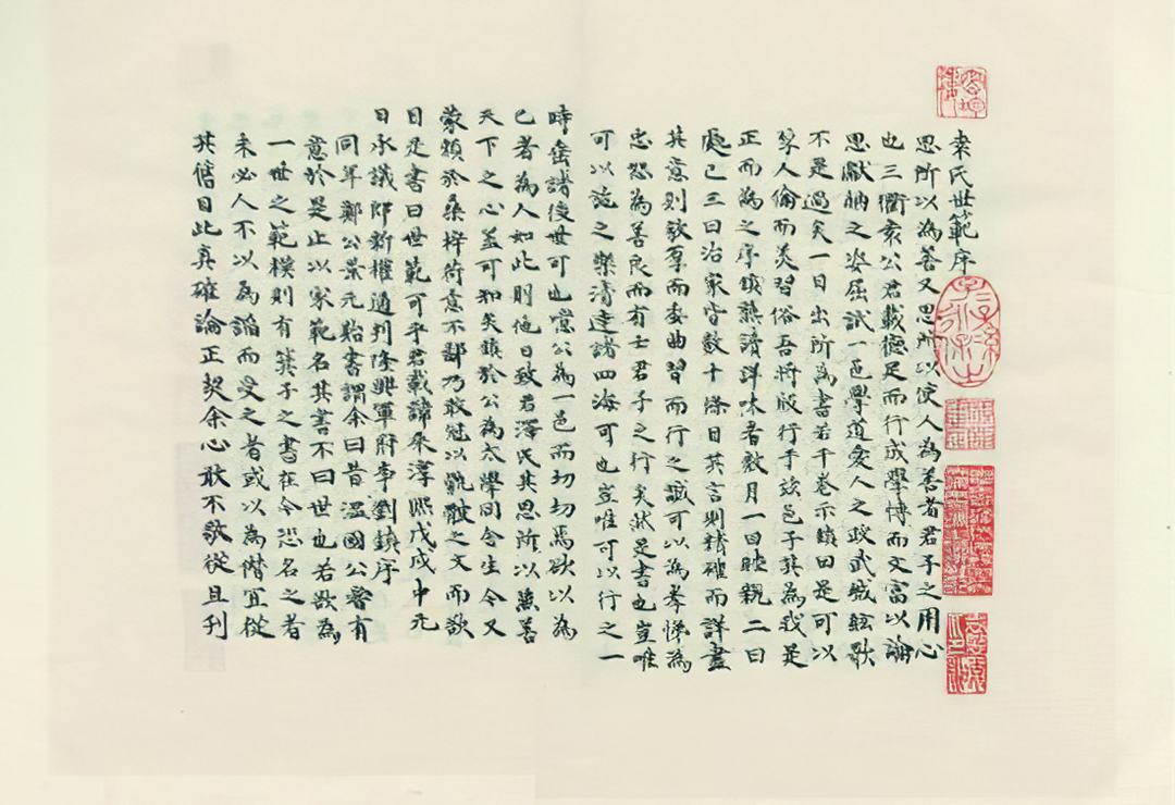 考古发现与文史新证_文史_文史业