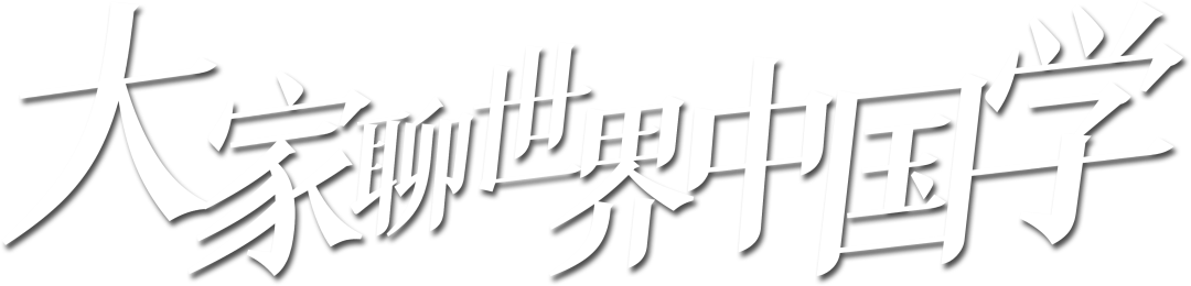 学中国近现代史纲要的心得体会_学中国舞的好处和重要性_中国学