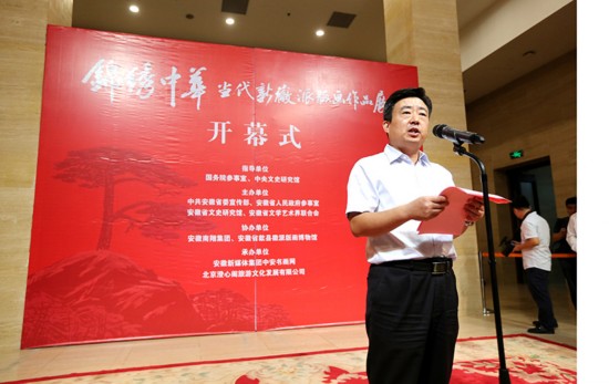 点击浏览下一页