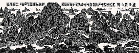 点击浏览下一页