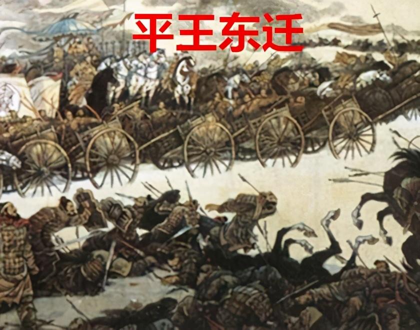 竹书纪年说的是什么_竹书纪年原本_竹书纪年