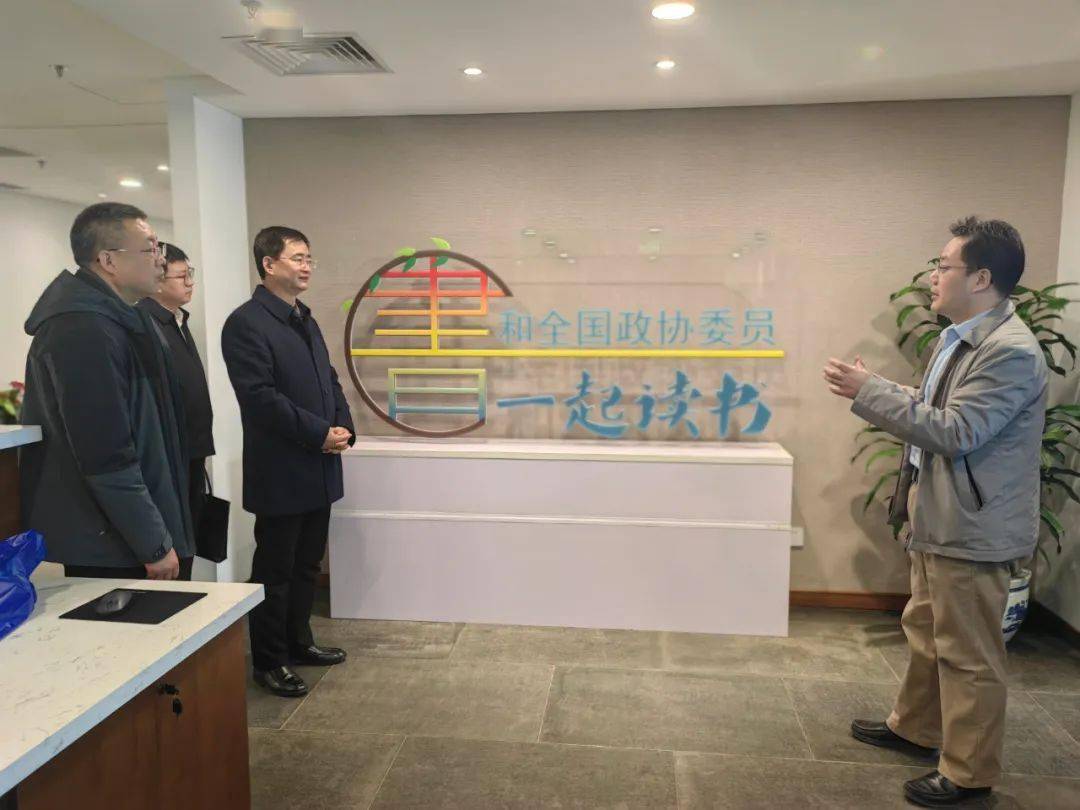 全国政协文史馆_政协文史馆开放时间_全国政协文史馆地址