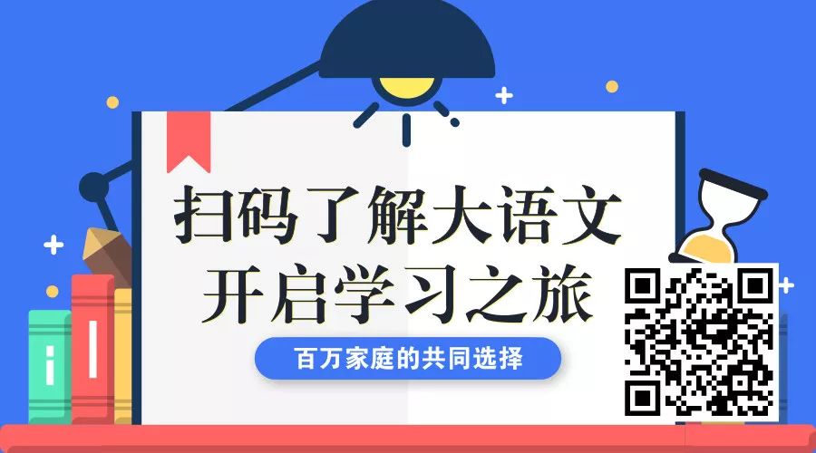 学生国学_国学学生体质健康标准表_国学学生对老师行礼视频讲解