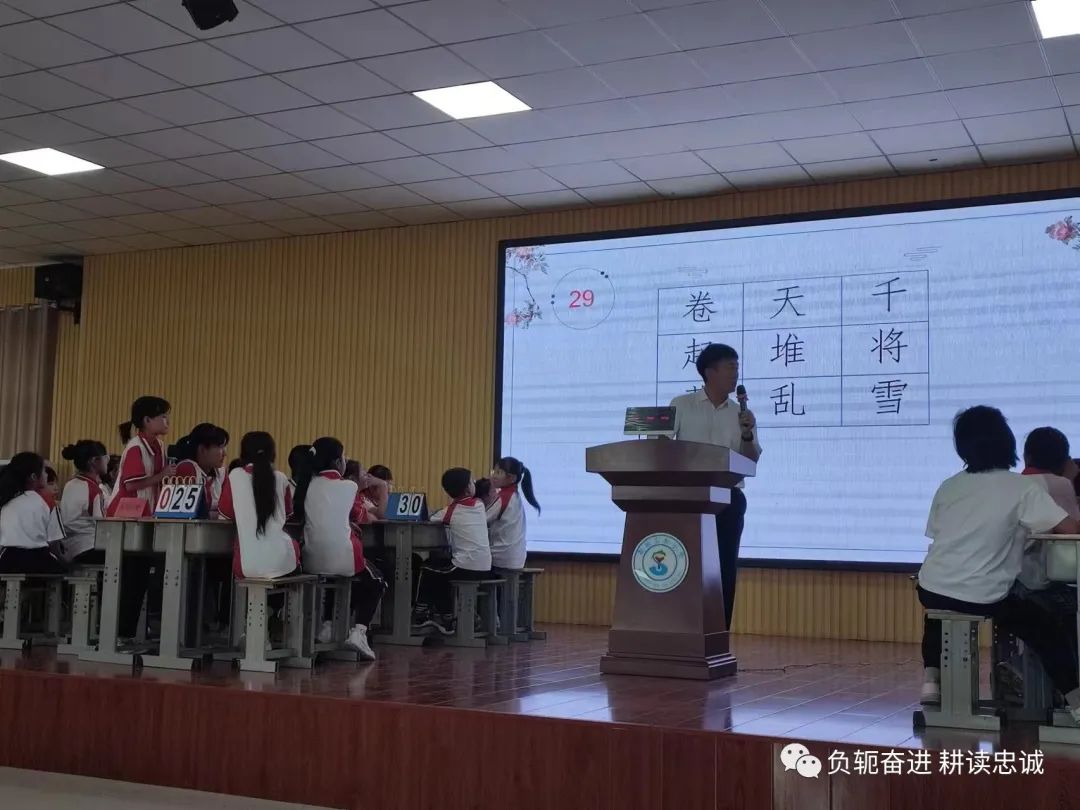 学生国学_国学学生图片_国学学生调查问卷百度文库