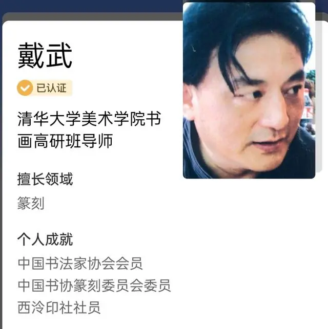 安徽历史文化博物馆_安徽文史馆_安徽文史资料
