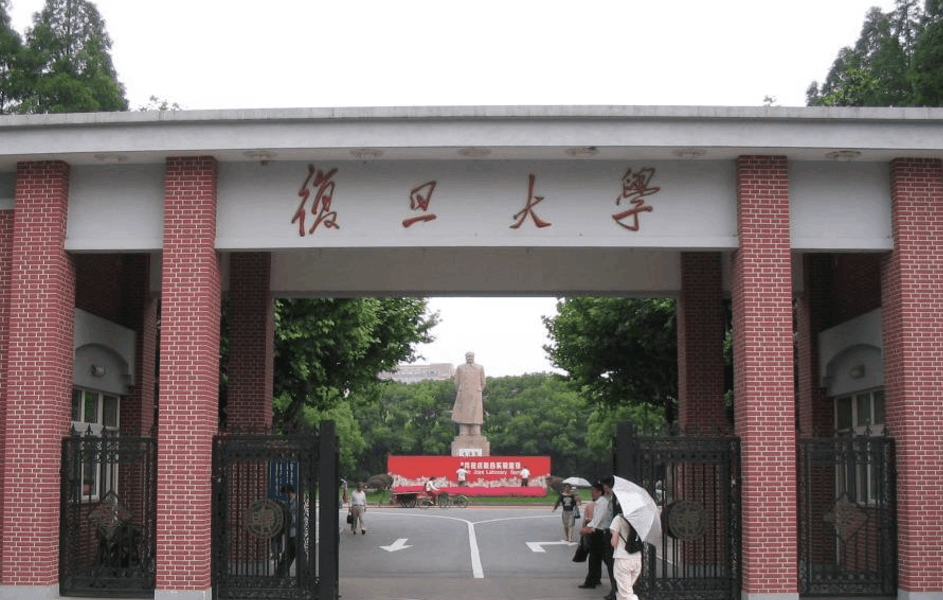 谁发明的学校中国_中国学校_京都大学合作学校中国