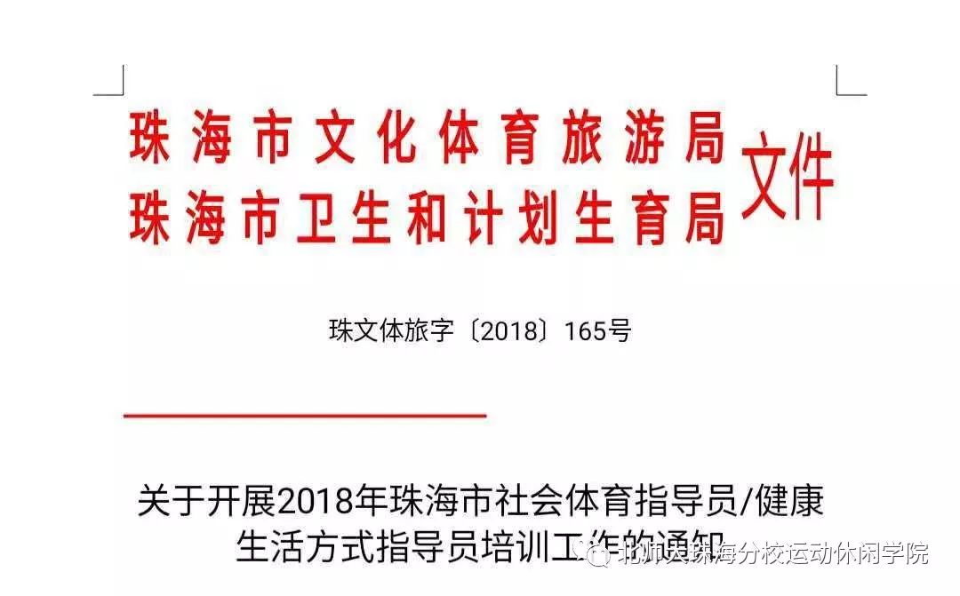 体育形态包括_社会体育基本形态_简述社会体育的形态