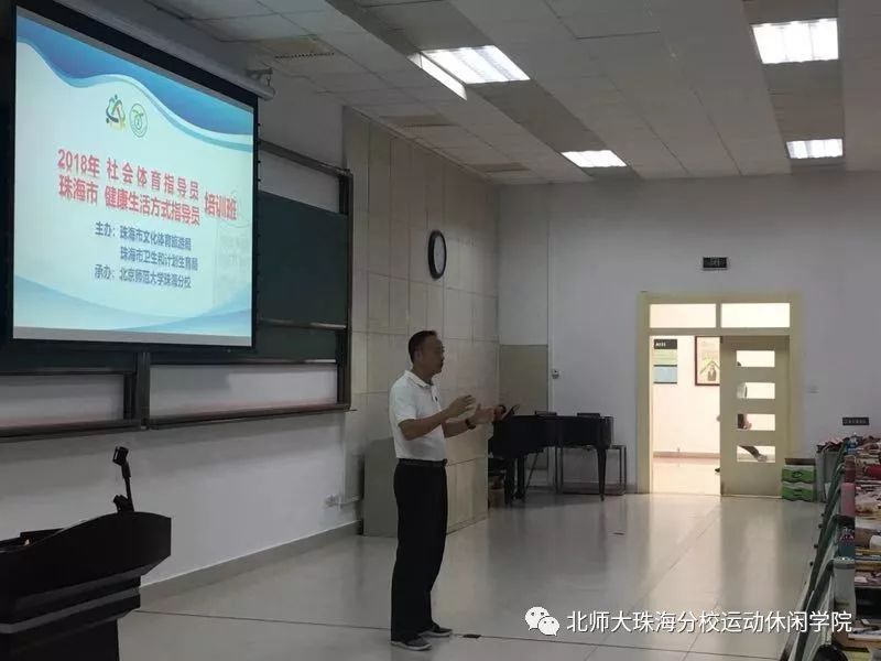 体育形态包括_简述社会体育的形态_社会体育基本形态