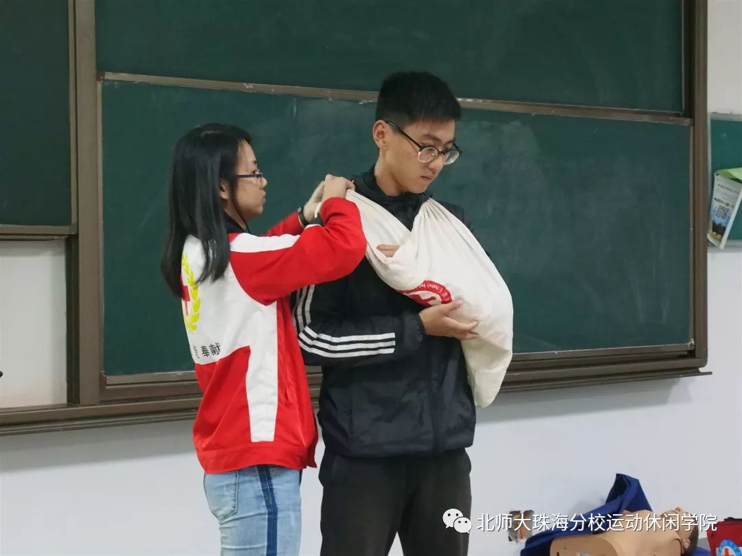 简述社会体育的形态_体育形态包括_社会体育基本形态
